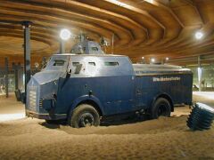 Wasserwerfer Wasserwerfer
