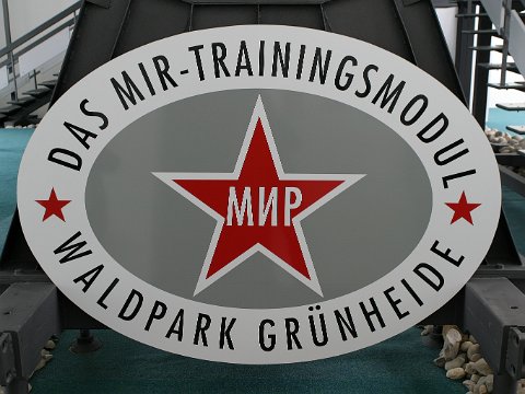 106_0672 MIR Trainigsmodul, Waldpark Grünheide