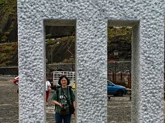 113_1386 Kunstwerk Kan Yasuda