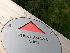 IMG_4283