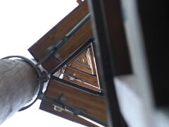 IMG_4297