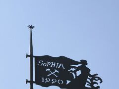 IMG_1548