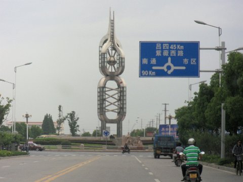 Skulptur, Qidong, China, SAM_4116
