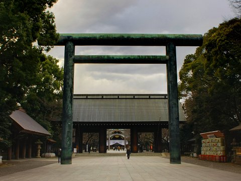 Yasukuni Shrine_MG_1396_7_8_fused
