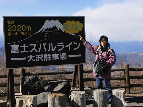Mt. Fuji 2020m_MG_1700