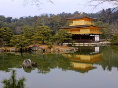 110207 - The Golden Pavillion_MG_3628_29_30_tonemapped_1500x