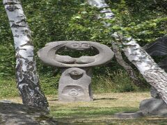 Mayen, Vulkanpark, Kunst IMG_5439