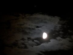Mond bei Mars