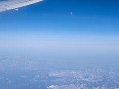 20200106-2020_01_06_IMG_5464
