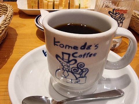 20231224_092748 Komedas Coffee