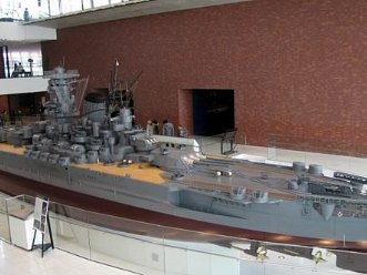 Battleship Yamato Museum Museum dedicated to the largest battleship ever built.