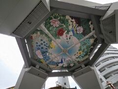 Tsutenkaku Turm