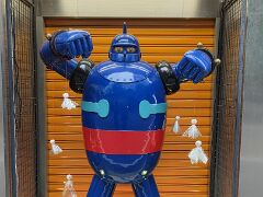 Tetsujin 28 in Akihabara