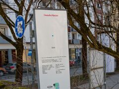 Planetenweg - Erde