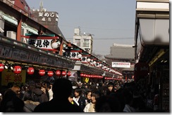 110203 - Asakusa Trubel_MG_3107