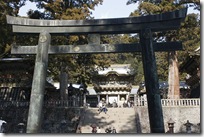 110204 - Torii mit Yomeimon Tor_MG_3226