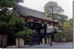 110207 - Kyoto Imperial Palace_MG_3694_5_6_tonemapped_1500x