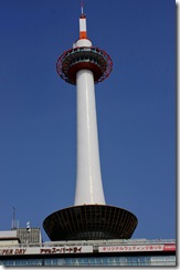 110208 - Kyoto Tower_MG_4035_6_7_tonemapped_x2000