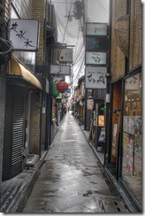 110209 - Kyoto Altstadt_MG_4184_5_6_tonemapped_x1500