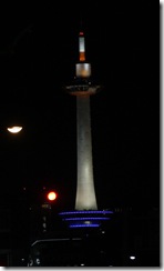 110211 - Kyoto Tower _MG_4422_x1500