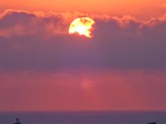 IMG_5267
