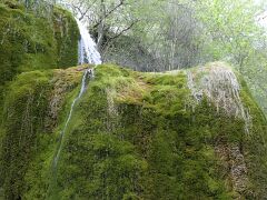 IMG_8152 Dreimühlen Wasserfall