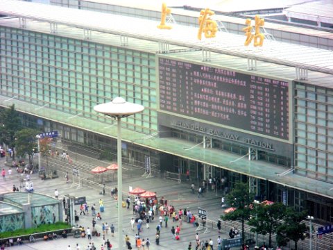 Shanghai Railway Station, China SAM_4144,2000x