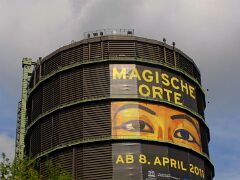 Gasometer - Magische Orte-_MG_9771_2_3_tonemapped