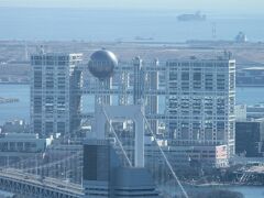 Tokyo Hafen und Fuji-TV Gebaeude von Roppongi TowerIMG_0166