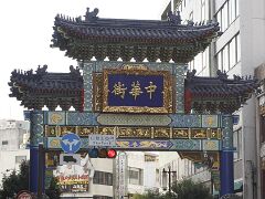 110202 - Yokohama Chinatown _MG_2737