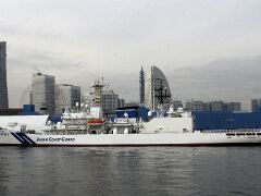 Yokohama, Cost Guard _MG_2748