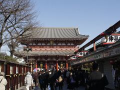 Asakusa, _MG_3010