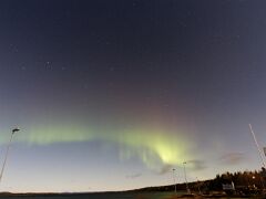 IMG_7939