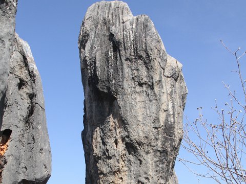 11-Mungana National Park - Balancing Rock - IMG_1635