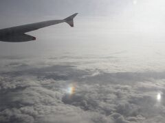 17-Rückflug - Untersonne und Unternebensonne - bei Aachen IMG_2852