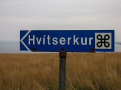 Hvitserkur, IMG_3247 Hvitserkur