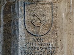 20150323_134304_15