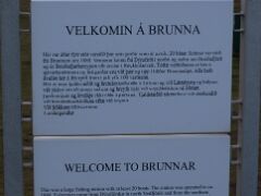 20150927-IMG_8565