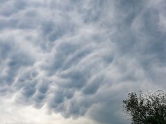 Mammatuswolken