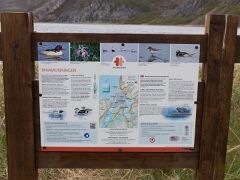 20180613-IMG_5872