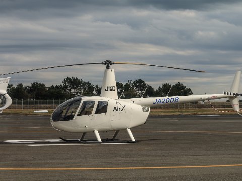 20200102-2020_01_02_IMG_5159 Helikopter