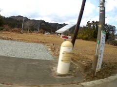 012 - 00_24_30 0.4uS
