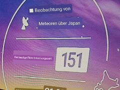 20221127_141327_ü
