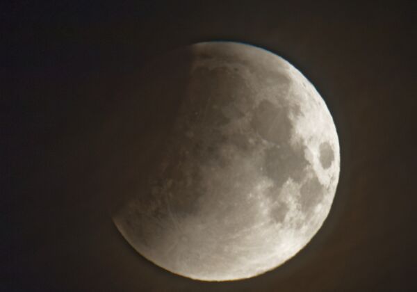 Mondfinsternis