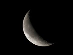 R6HS0353_Deep prime Mond am 17.Januar 2023