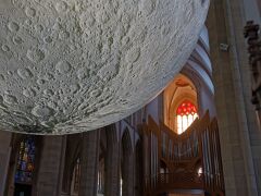 R6HS4129 Mond in Salvatorkirche