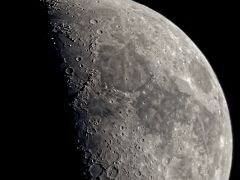 Mond 25.07