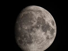Mond 29.07