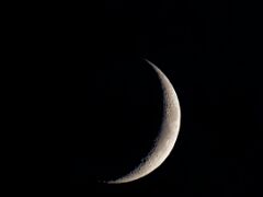 R6HS1494 Mond 22.07.2023