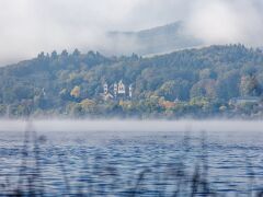 R6HS1484 Kloster Maria Laach im Nebel